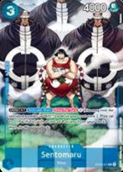 Sentomaru (ST03-007) (V.3) - Unnumbered Promos (Common) [UP-ST03-007]