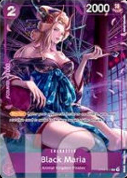 Black Maria (ST04-011) (V.3) - Unnumbered Promos (Common) [UP-ST04-011]