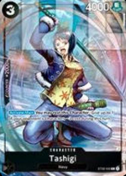 Tashigi (ST06-006) (V.3) - Unnumbered Promos (Common) [UP-ST06-006]