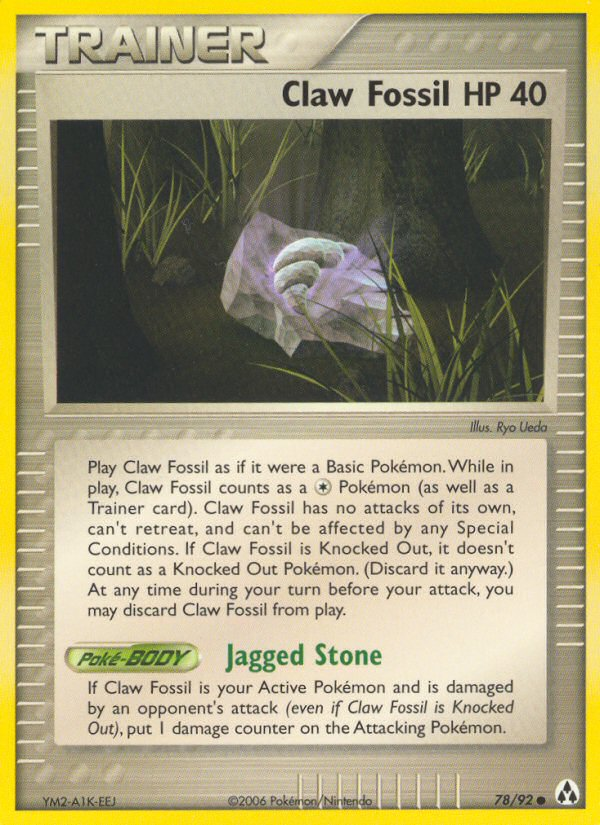 EX Legend Maker [78]
