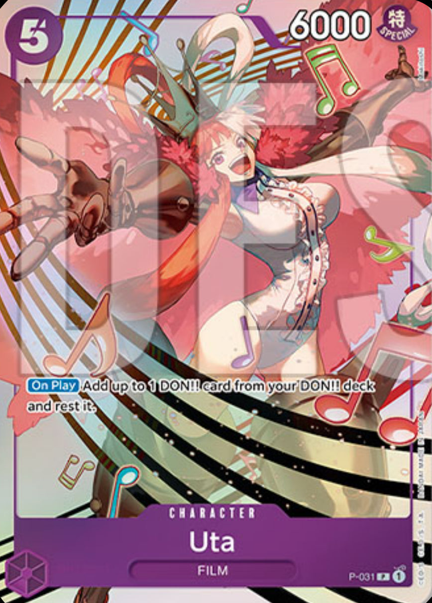 Uta (P-031) (V.2) - Promos (Promo) [P-031]