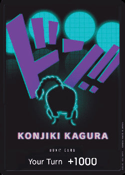 Don!! (PRB Queen) (V.1) - The Best (DON!!)