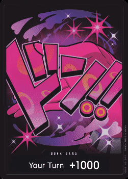 Don!! (PRB Reiju) (V.1) - The Best (DON!!)