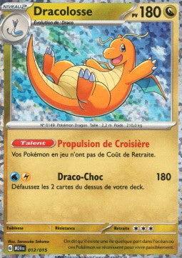 Dragonite - McDonald's Dragon Discovery (Promo) [M24-012]