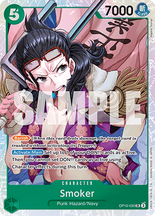Smoker (OP10-030) (V.1) - Royal Blood (Super Rare) [OP10-030]