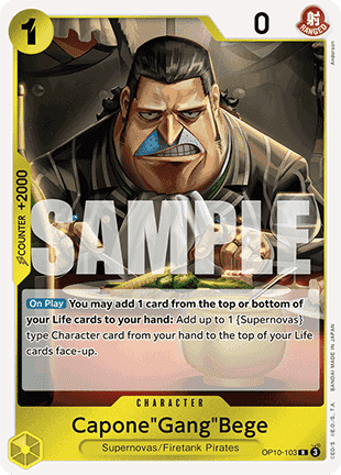 Capone"Gang"Bege (OP10-103)