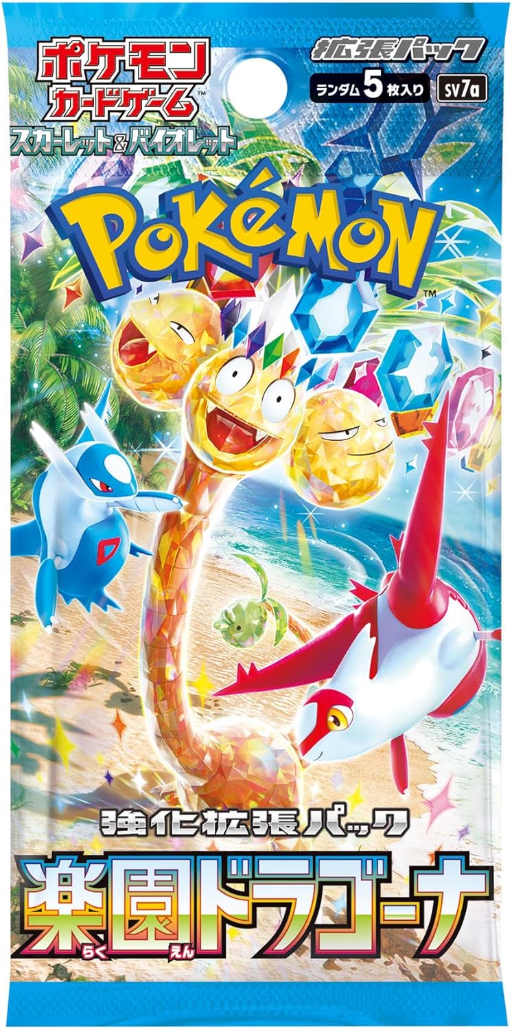Pokémon TCG SV7a Paradise Dragona Booster Box Japansk Kortspil