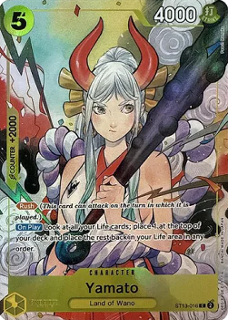 Yamato (ST13-016) (V.1) - Unnumbered Promos (Common) [UP-ST13-016]