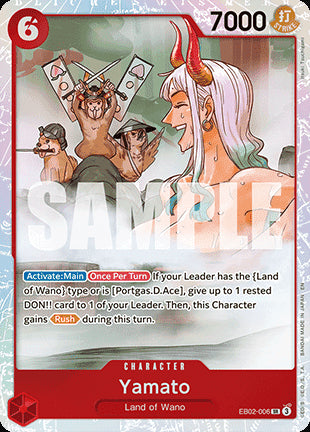 Yamato (EB02-006) (V.1) - Anime 25th Collection (Super Rare) [EB02-005]