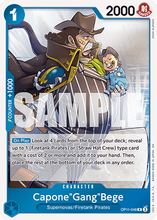 Capone"Gang"Bege (OP11-048)