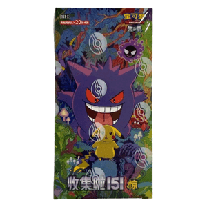 151 surprise jumbo booster box Pokémon TCG: 