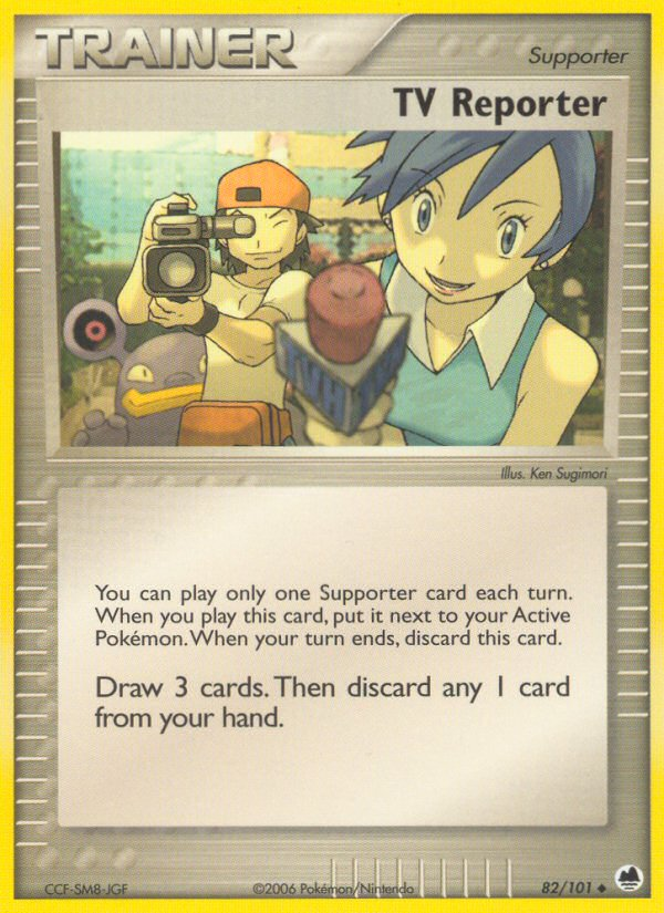 EX Dragon Frontiers [DF-82]