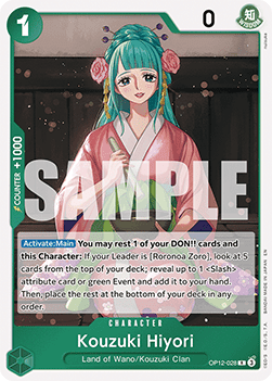Kouzuki Hiyori (OP12-028)