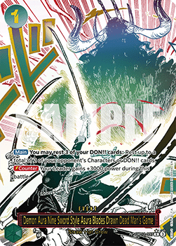 Demon Aura Nine Sword Style Asura Blades Drawn Dead Man's Game (OP12-037) (V.2) - Legacy of the Master (Special Rare) [OP12-037]