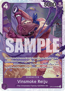 Vinsmoke Reiju (OP12-063) (V.1) - Legacy of the Master (Super Rare) [OP12-063]