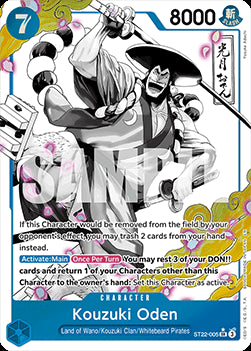 Kouzuki Oden (ST22-005) (V.2) - Starter Deck: EX Ace & Newgate (Alternate Art) [ST-22-005]