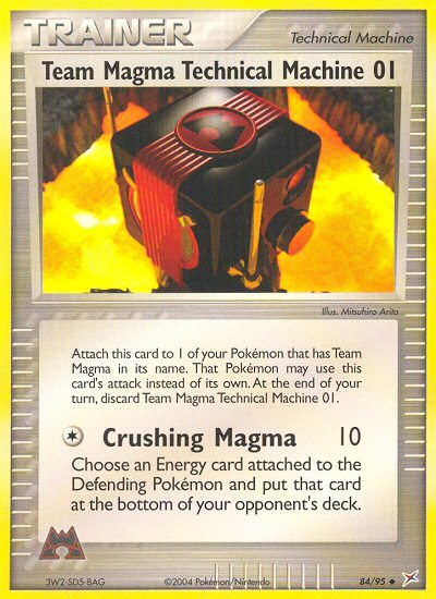 EX Team Magma vs Team Aqua [84]