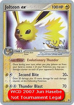 Jolteon ex