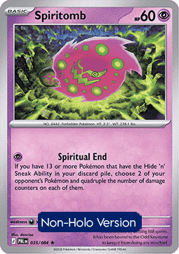 Spiritomb