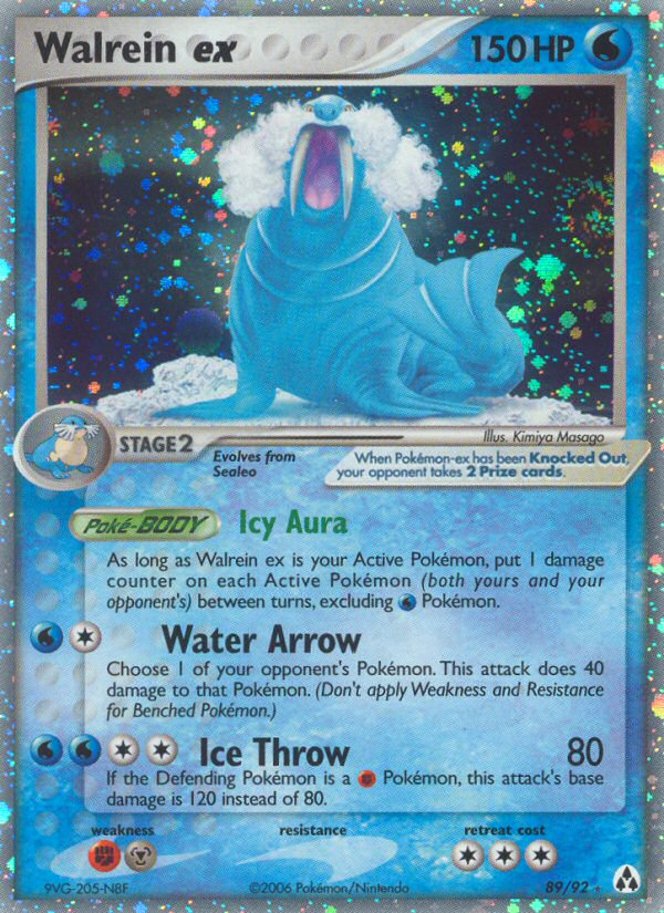 EX Legend Maker [89]