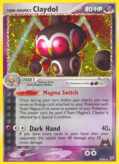 EX Team Magma vs Team Aqua [8]