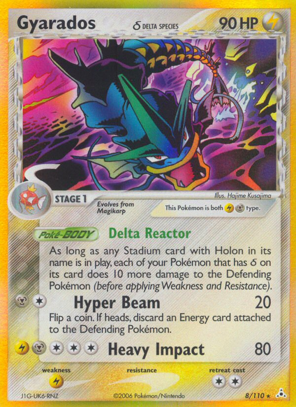 EX Holon Phantoms [8]