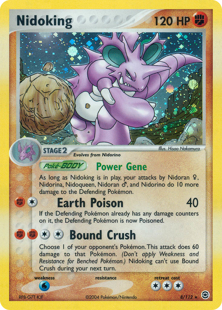 EX FireRed & LeafGreen [8]