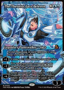The Theorist, Jace Beleren (V.2)