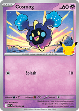 Cosmog