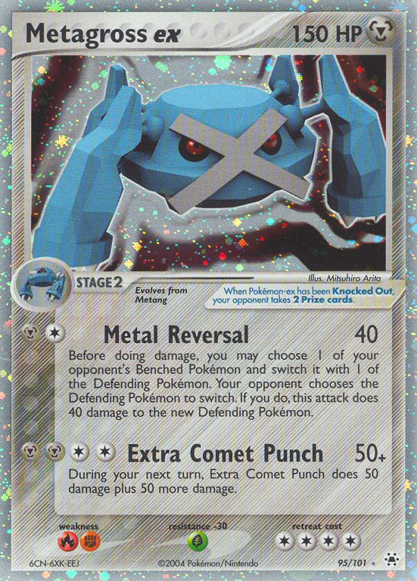 EX Hidden Legends [95]