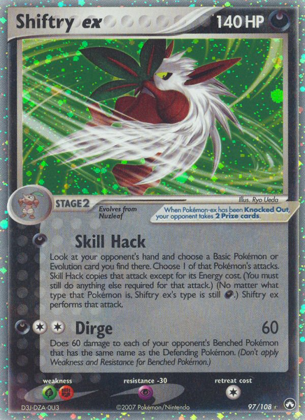 EX Power Keepers [PK-97]