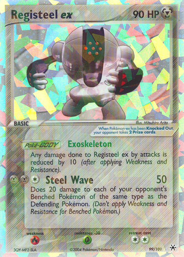 EX Hidden Legends [99]