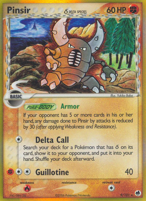 EX Dragon Frontiers [DF-9]