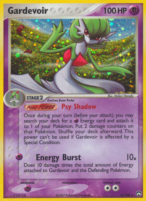 EX Power Keepers [PK-9]