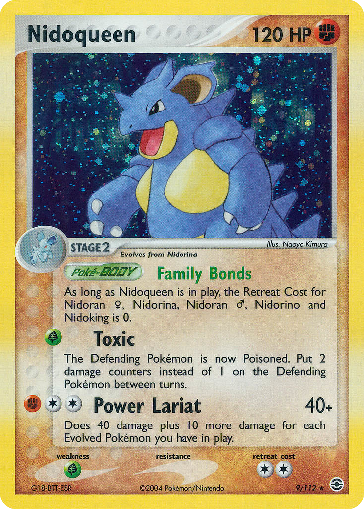 EX FireRed & LeafGreen [9]