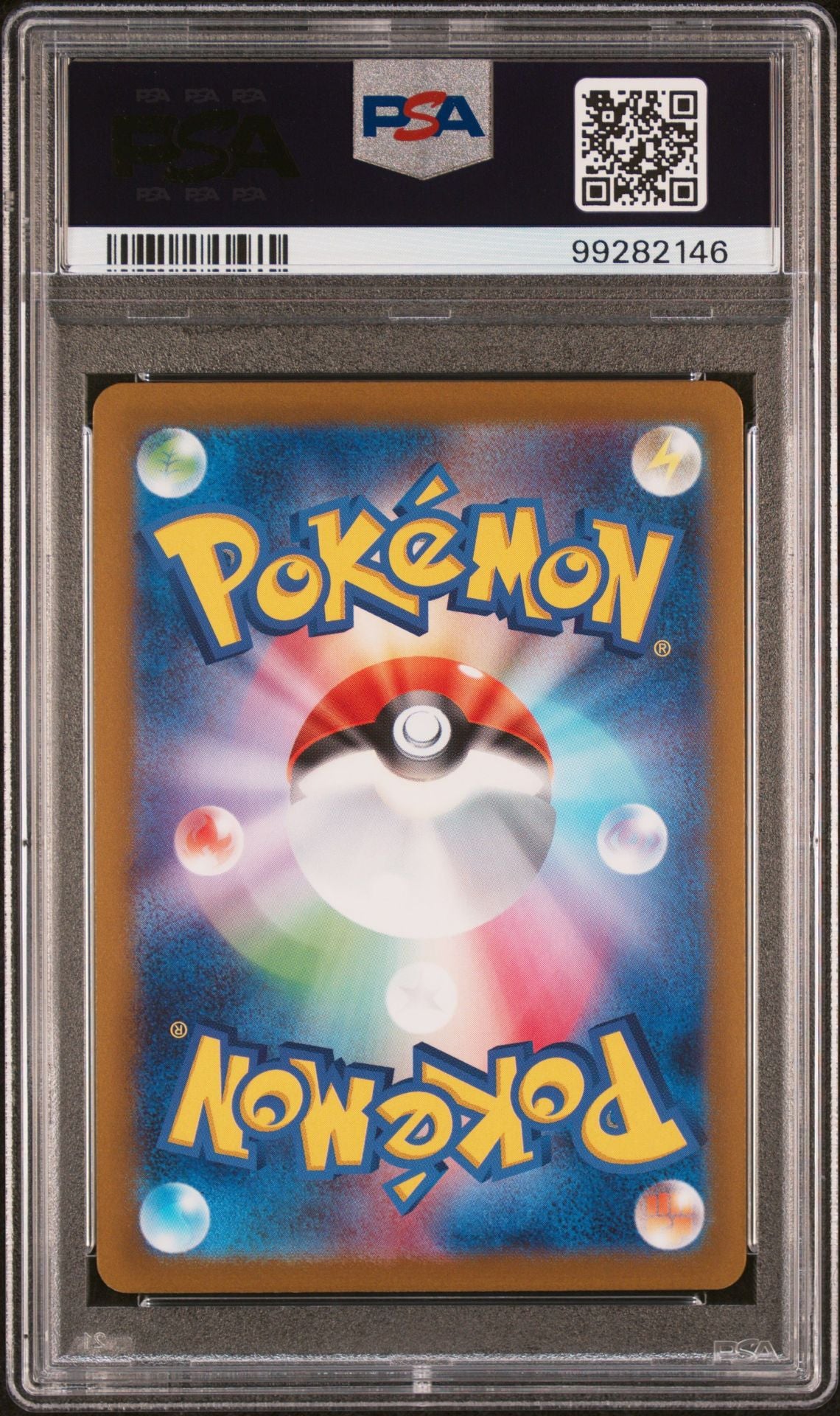 Squirtle #061 SV-P Promo PSA 9 - bagside