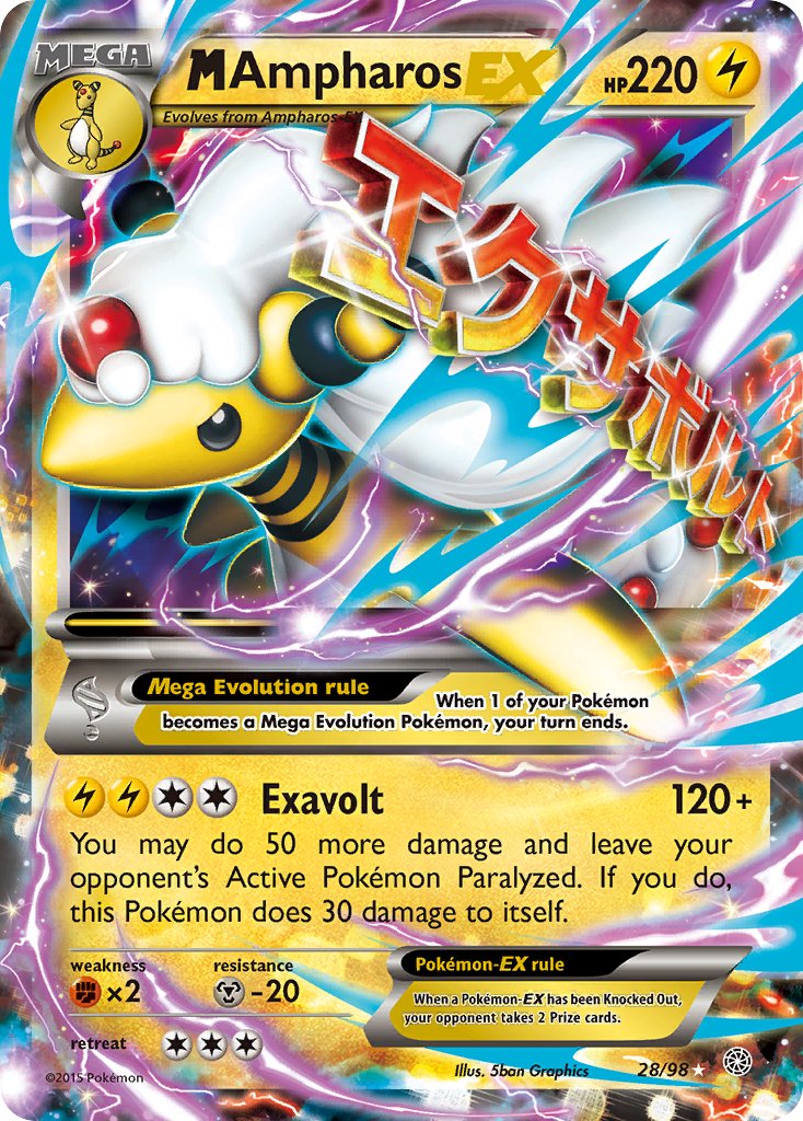 MAmpharos EX - Ancient Origins (Ultra Rare) [AOR-28] English / Near Mint / Normal