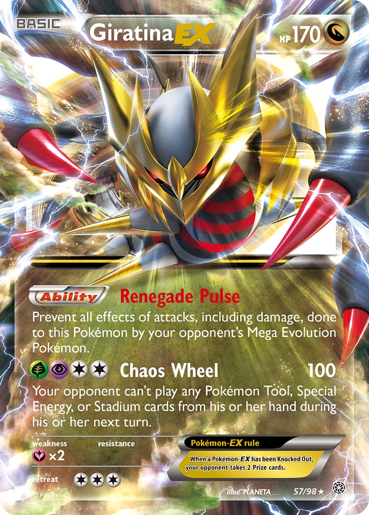 Giratina EX - Ancient Origins (Ultra Rare) [AOR-57] English / Near Mint / Normal