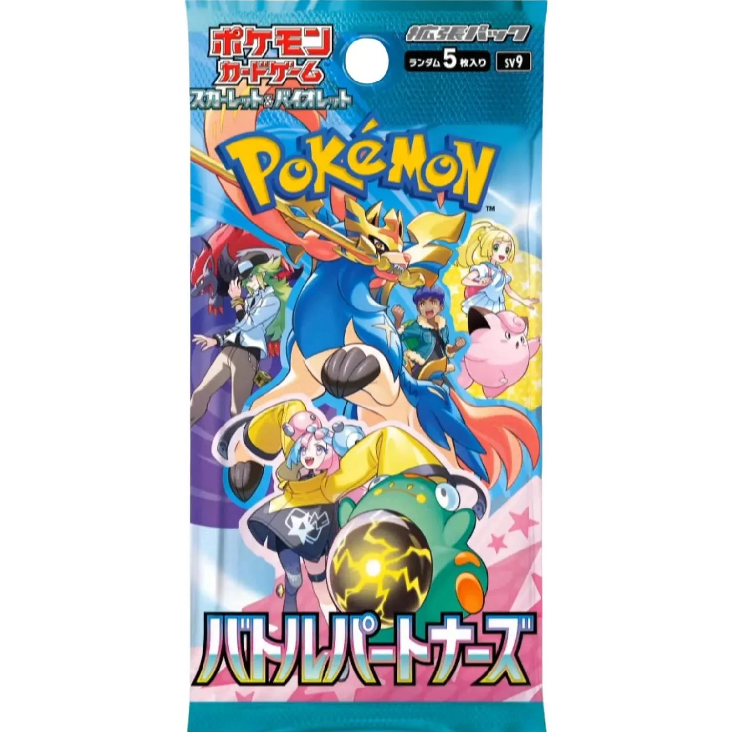Pokémon TCG: SV9 - Battle Partners - Booster Box (Japansk)