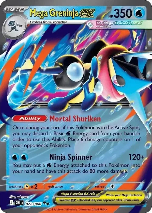 Mega Greninja ex - Chaos Rising (Double Rare) [CRI-022] English / Near Mint / Normal