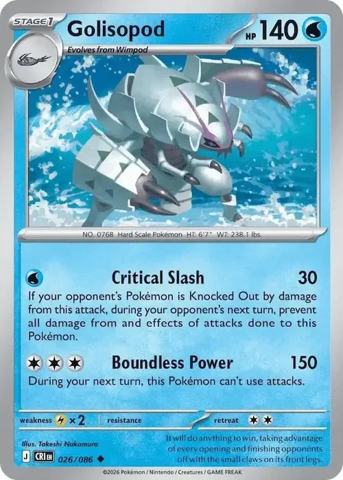 Golisopod - Chaos Rising (Uncommon) [CRI-026] English / Near Mint / Normal