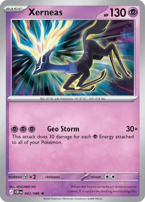 Xerneas - Chaos Rising (Rare) [CRI-042] English / Near Mint / Normal