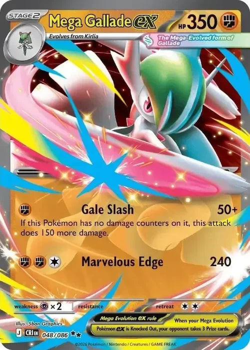 Mega Gallade ex - Chaos Rising (Double Rare) [CRI-048] English / Near Mint / Normal