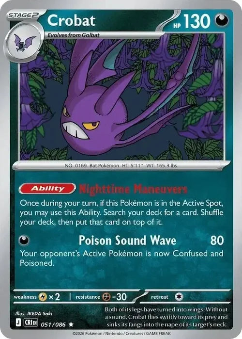 Crobat - Chaos Rising (Uncommon) [CRI-051] English / Near Mint / Normal
