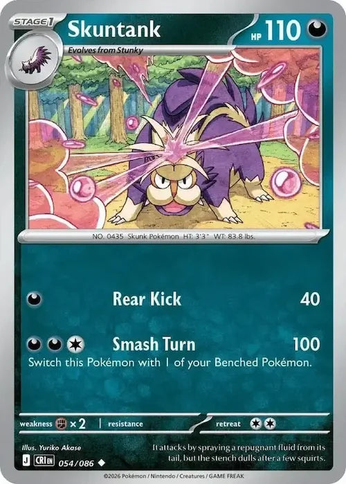 Skuntank - Chaos Rising (Uncommon) [CRI-054] English / Near Mint / Normal