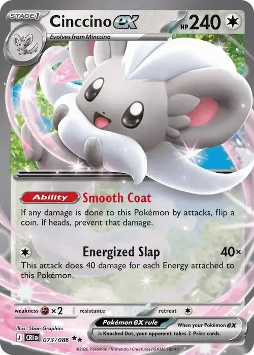 Cinccino ex - Chaos Rising (Double Rare) [CRI-073] English / Near Mint / Normal