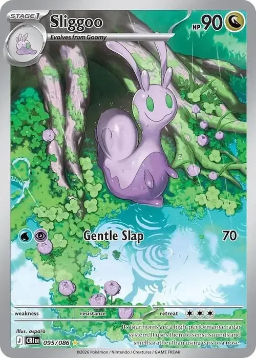 Sliggoo - Chaos Rising (Illustration Rare) [CRI-095] English / Near Mint / Normal
