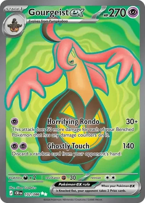 Gourgeist ex - Chaos Rising (Ultra Rare) [CRI-102] English / Near Mint / Normal