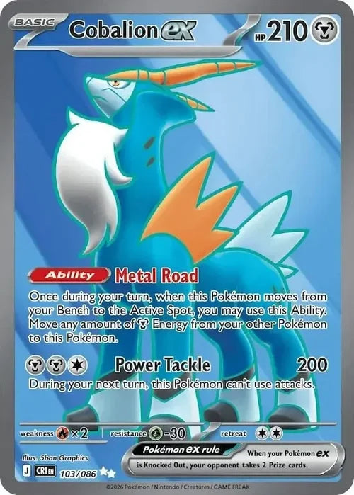 Cobalion ex - Chaos Rising (Ultra Rare) [CRI-103] English / Near Mint / Normal