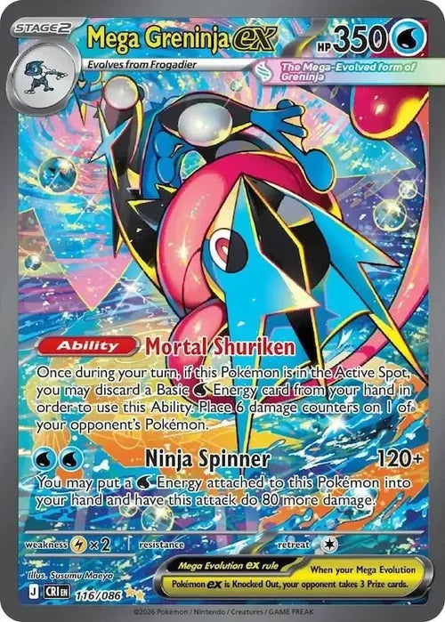 Mega Greninja ex - Chaos Rising (Special Illustration Rare) [CRI-116] English / Near Mint / Normal